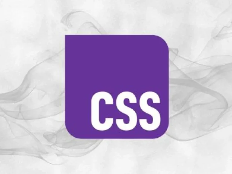 CSS Course Online